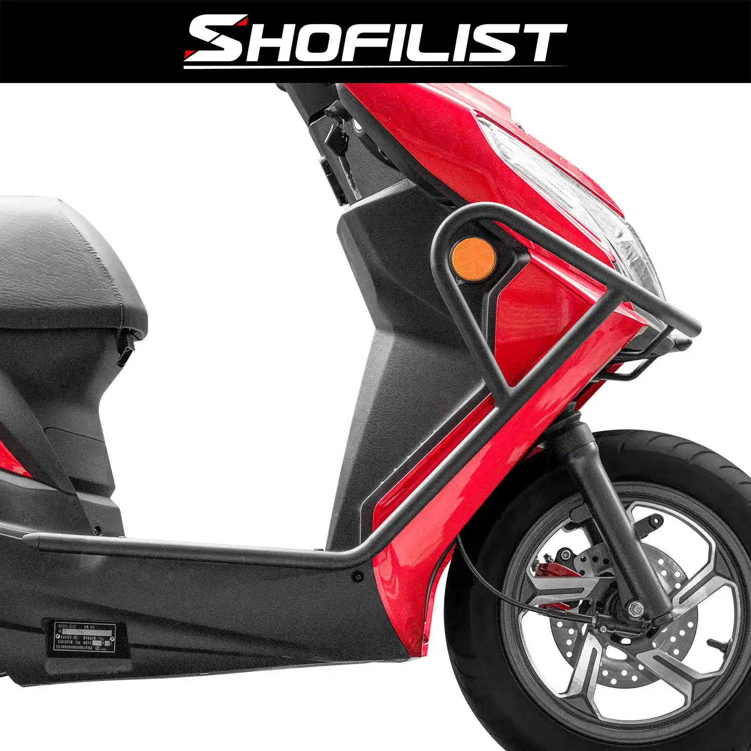 Бампер подходит для модифицированного бампера Suzuki UE125 из высокоуглеродистой