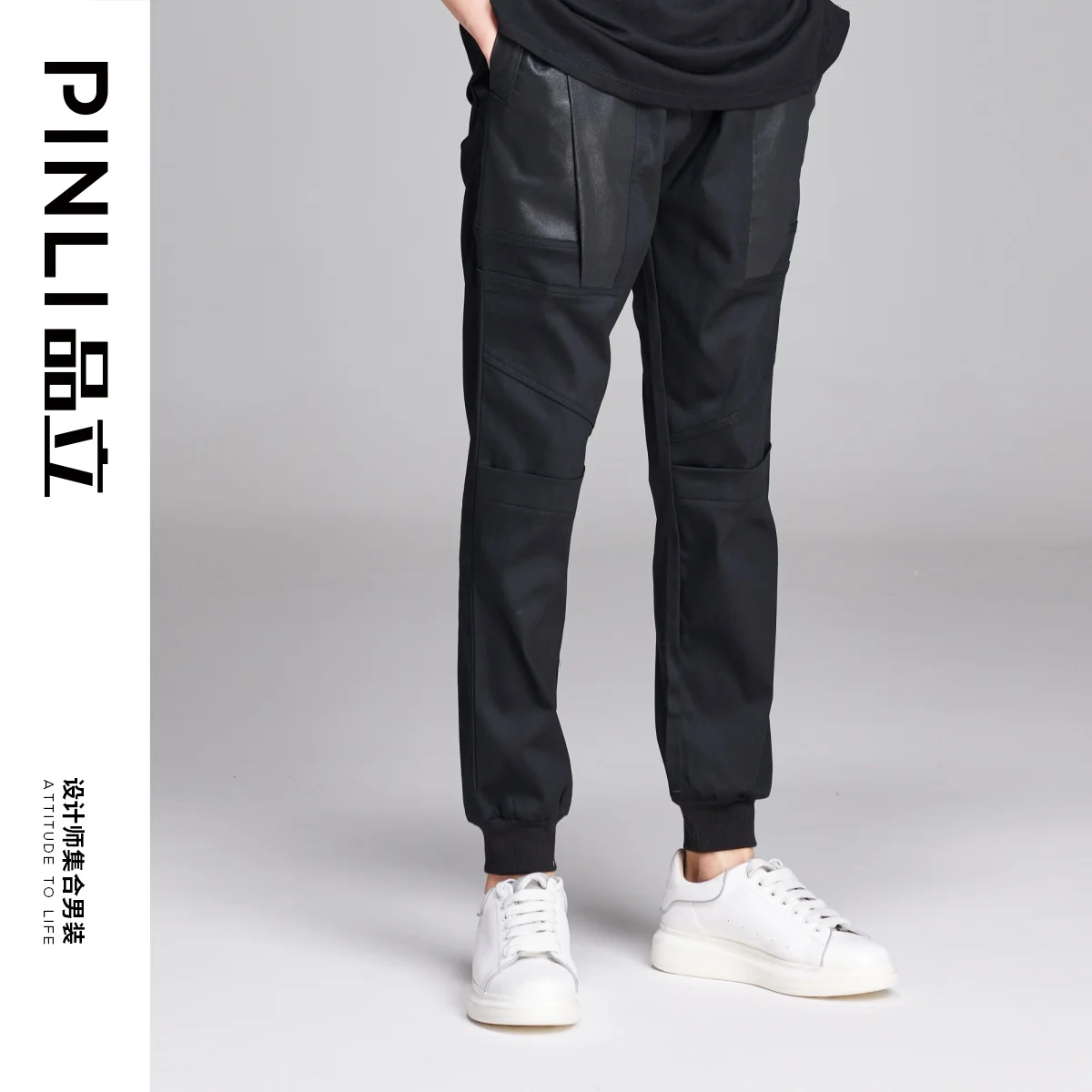 

Free Shipping New 2020 unique male men's clothing spring summer stitching contrast color beam foot casual trousers GD222317483