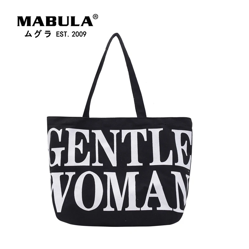 

MABULA Gentle Women Canvas Tote Shopper Bag Large Capacity Potable Work Handbags Reusable Eco friendly Book Purses