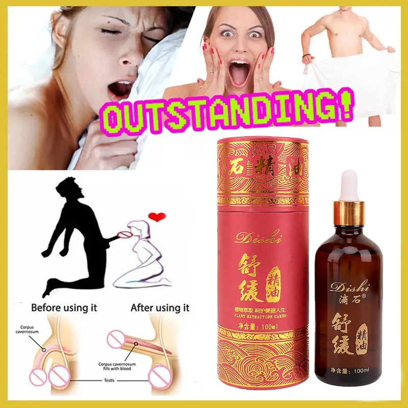 Масло для увеличения мужского пениса масло жидкость роста члена улучшает
