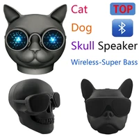 dropshipping wireless aerobull big mini dog cat skull speaker aeroskull portable bluetooth youtube facebook super bass speakers