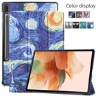 Чехол-книжка из искусственной кожи на магнитной застежке с подставкой для Samsung Galaxy Tab S7 FE 12,4 дюйма Plus, чехол для Galaxy Tab S7, S7 Plus SM-T870 T970