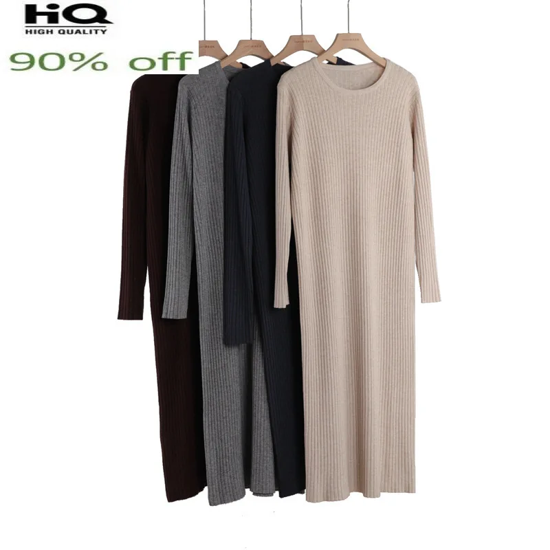 

new The spring 2022 knee-length with coat inside take long loose knitting wool dress whom render unlined upper garment