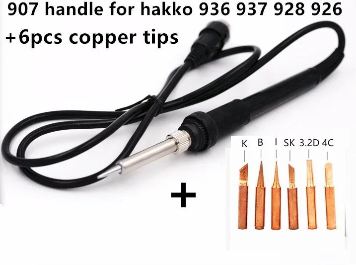

Паяльник SZBFT 60Вт для HAKKO 907