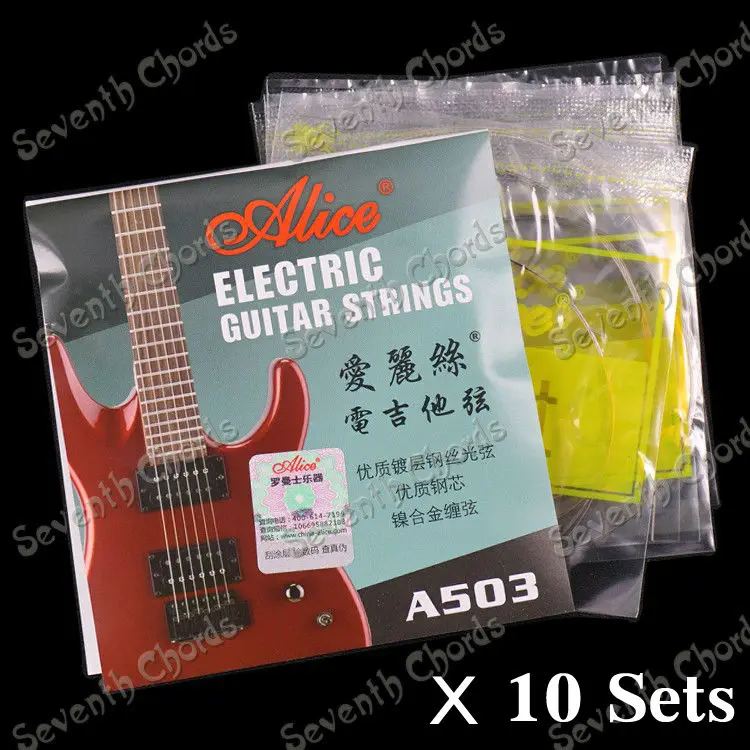 

10 Sets Electric Guitar Strings Set 009-042 Serie, Plated Steel Strings Nickel Alloy Wound