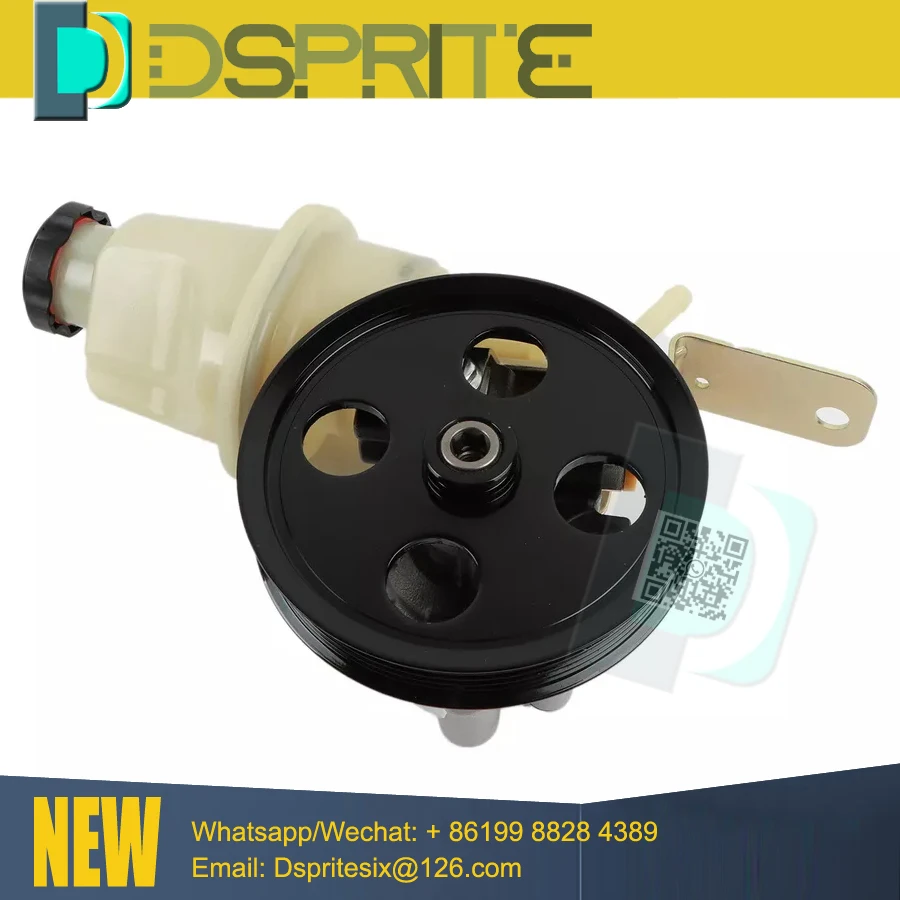 Насос гидроусилителя руля 21-4045R 52106253AC 52106253AE 52106253AD 52106253AF