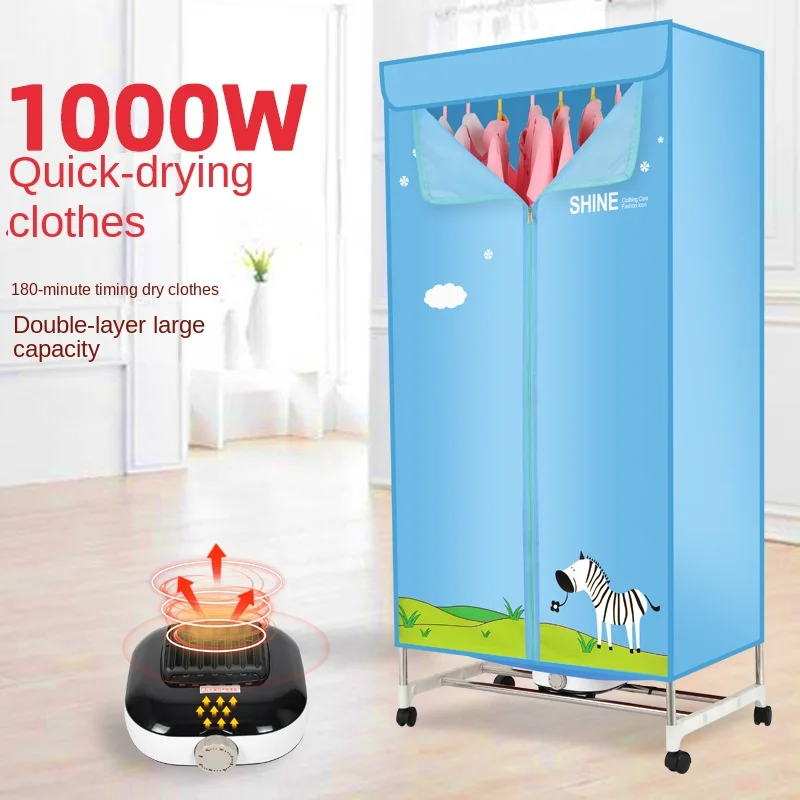 

New Household Goods Double-layer Clothes Dryer Mini Dryer Cabinet Drying Heating Wardrobe Large-capacity Wardrobe