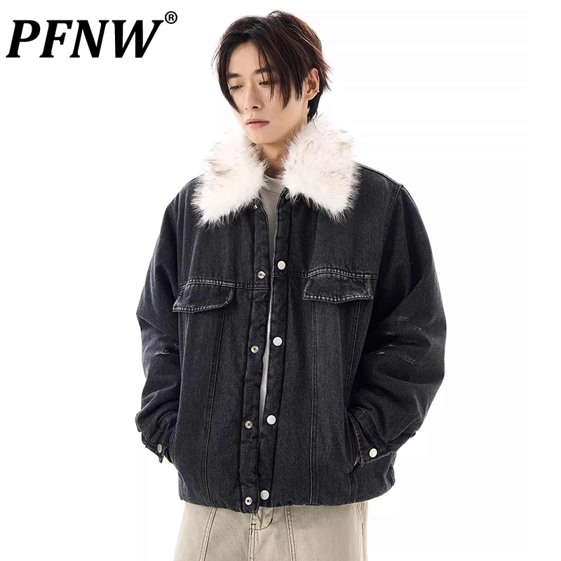PFNW Американская винтажная джинсовая стеганая куртка со съемным меховым