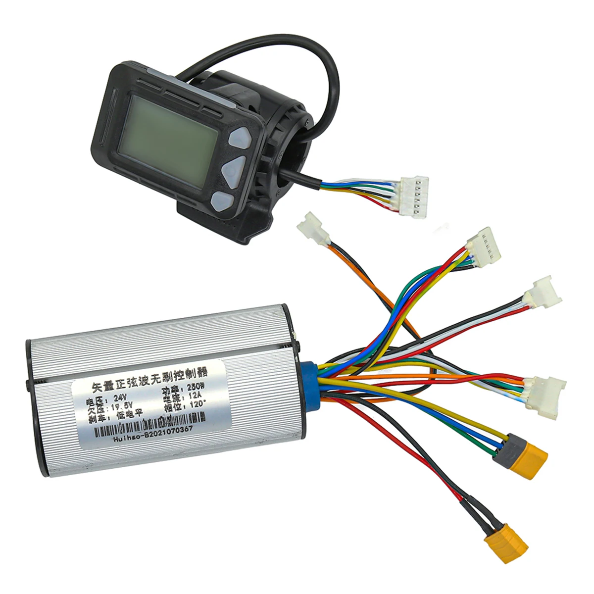 Запасная деталь для электродвигателя велосипеда 250 Вт 24 36 В |