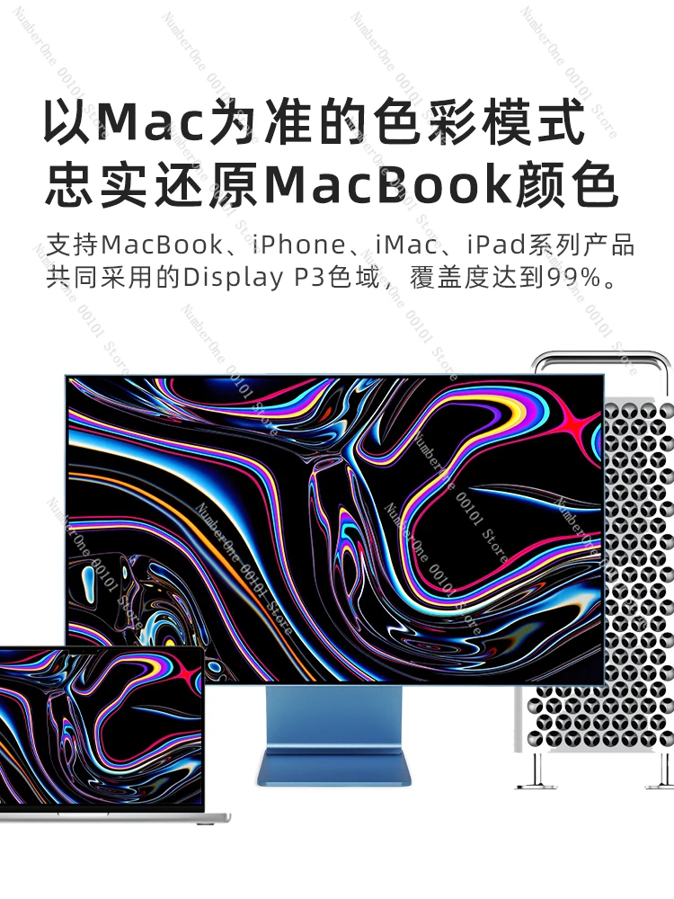Фото 27-дюймовый профессиональный дизайнерский монитор высокой четкости 4K MAC, внешний зеркальный экран с высокой щеткой №4