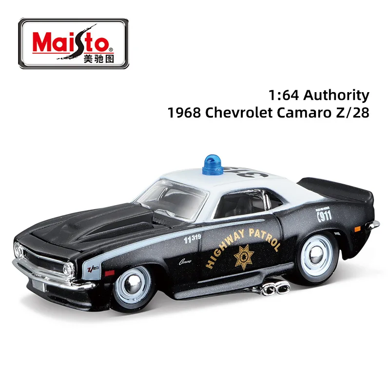 Maisto 1:64 Benz G-Class Ford SVT Cobra Chevrolet Bel Air Roadster Caprice Volkswagen Samba