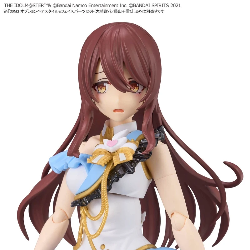 Фото Оригинальный набор Bandai Kuwayama Chiyuki Osaki Tenka 30 Minutes Sisters Option: прически и детали лица для фигурок, игрушки-модели, подарок №4