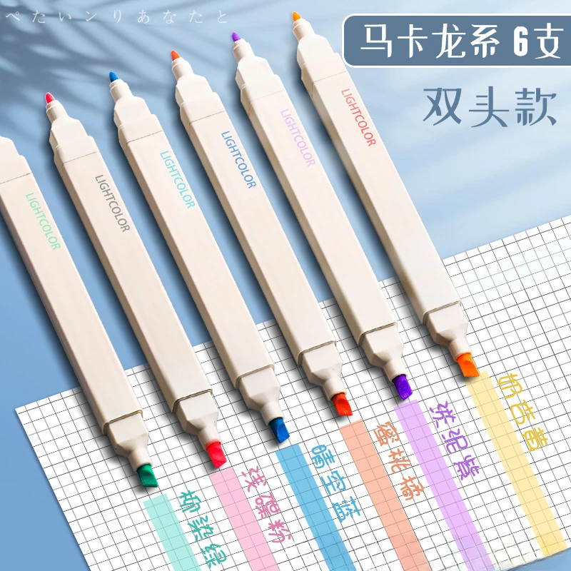 

Флуоресцентные двуглавые маркеры пастельных цветов