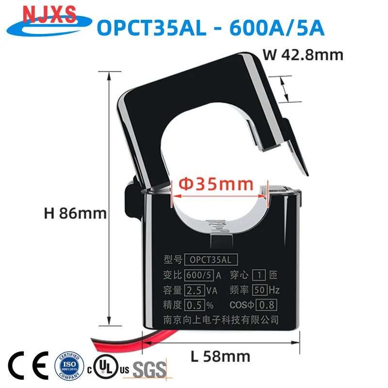 

Зажим трансформатора тока OPCT24AGL/OPCT35AGL 5A njxse