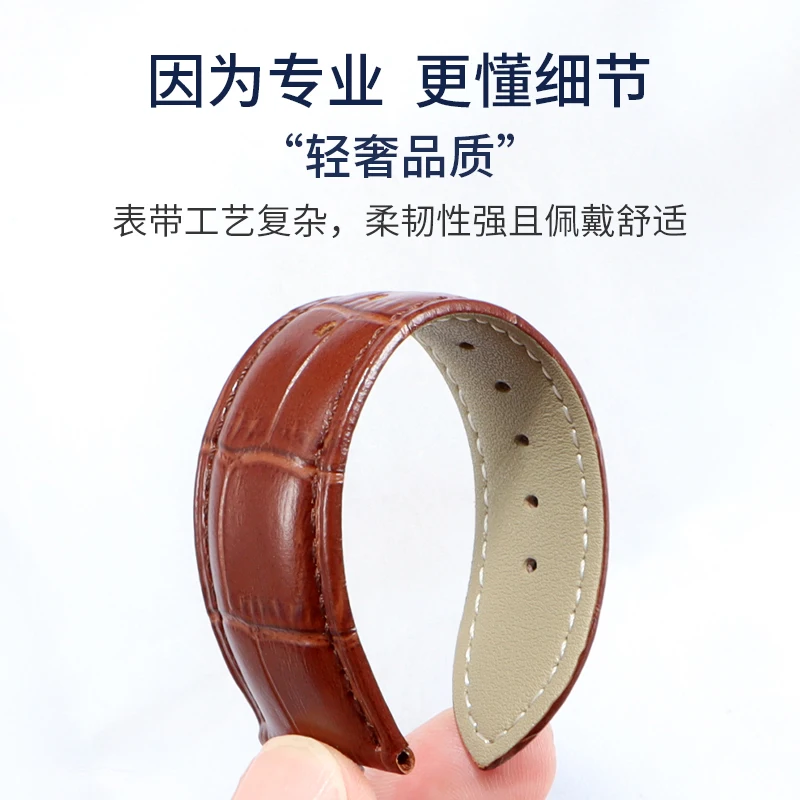 Фото BRETA изогнутый ремешок из воловьей кожи для Rossini GP VC Bregue-t Ulysse Nardin, синий ремешок для часов, аксессуары 19 мм 20 мм 21 мм 22 мм №2
