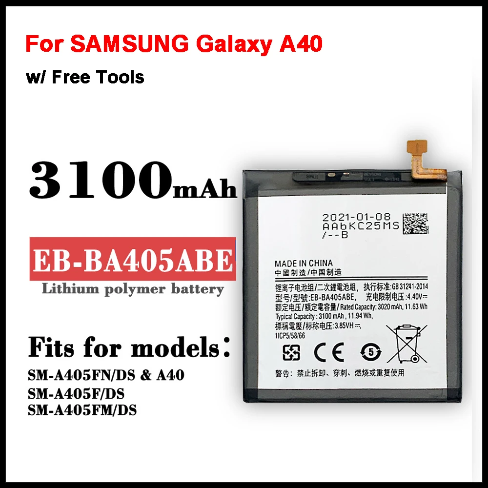 Аккумулятор EB-BA405ABE емкостью 3100 мАч для SAMSUNG Galaxy A40 2019 SM-A405FM/DS SM-A405FN/DS GH82-19582A