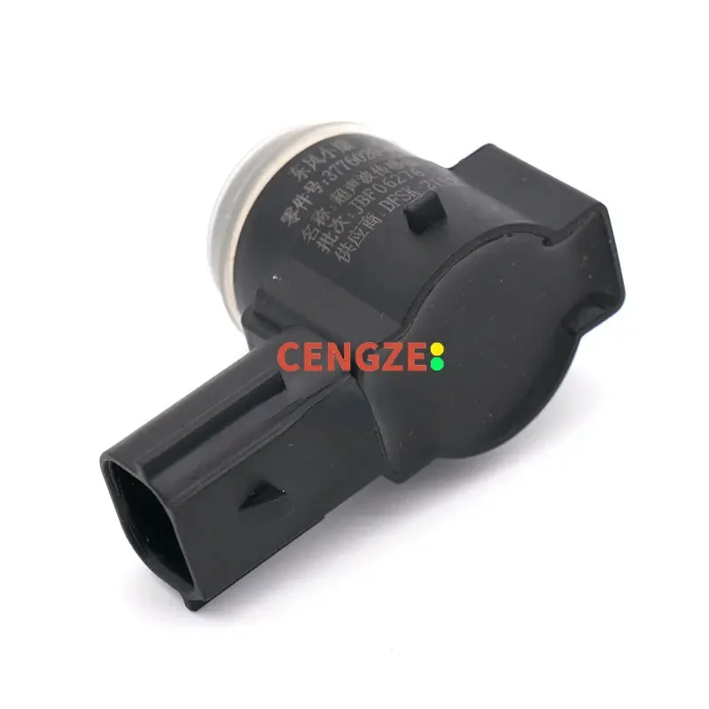 Фото DFSK FENCON IX5 IX7 Радарный датчик заднего хода в сборе 3776020-FS01 №2