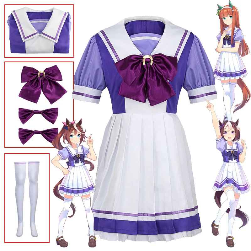 Uma Musume Pretty Derby Косплей Костюм Tokai Teio Silence Suzuka JK Школьная форма Лолита Платье Костюмы