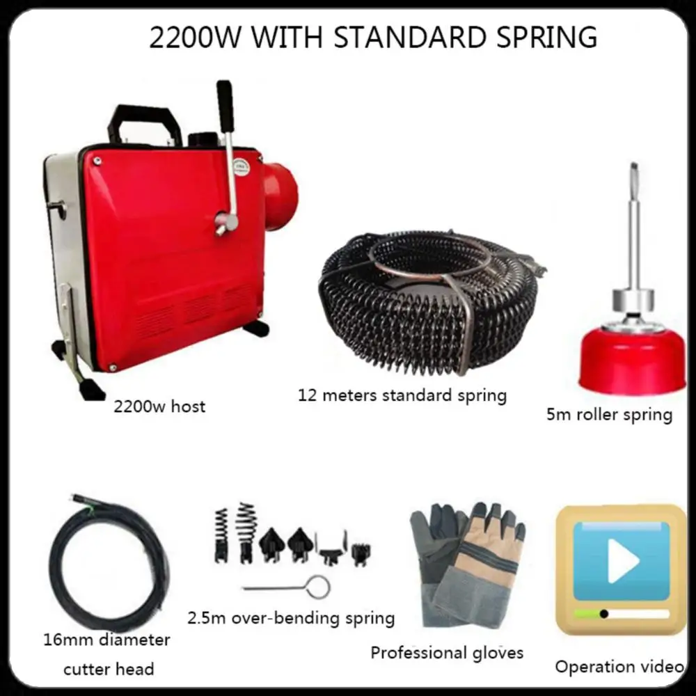 

Portable Electric Pipe Dredging Machine 220V/2200W Sewer Dredging Machine Tool Toilet Floor Drainage Dredging Cleaning Machine
