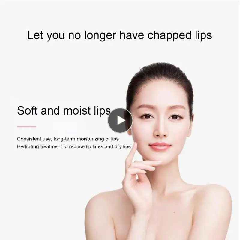 

Маска-сыворотка для губ с цветком вишни, 10 г