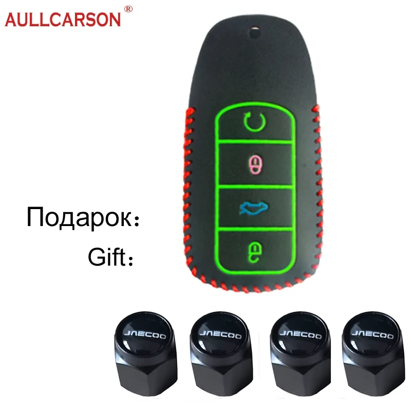 Закаленное стекло для JAECOO J7 2023 2024 защита экрана навигации автомобиля пленка