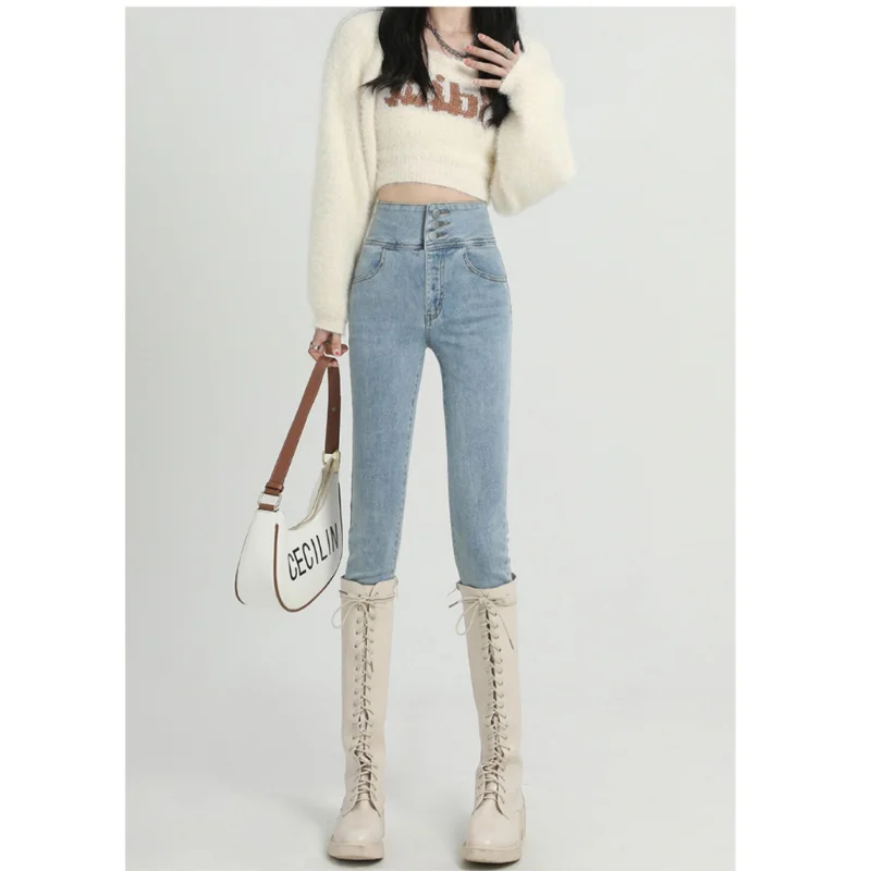 

Honey Peach Hip Jeans Women's Spring 2023 New High Waist Slim Slim Tight Leggings baggy jeans women jeans for women high jeans
