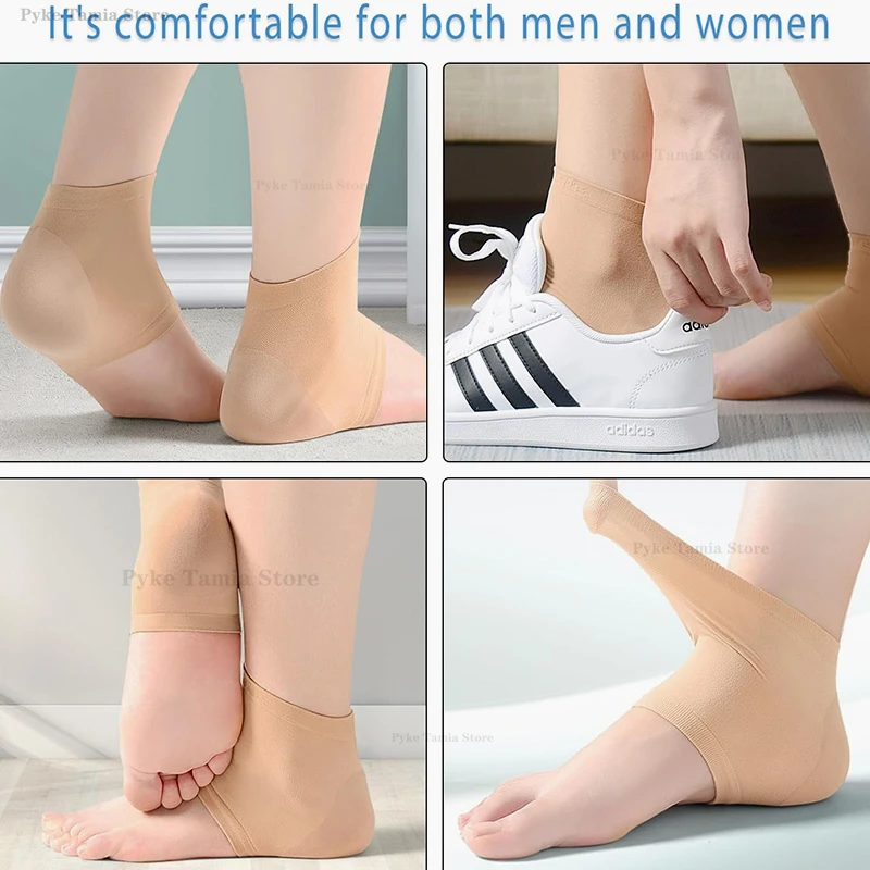 2 шт. силиконовые увлажняющие стельки для обуви против трещин