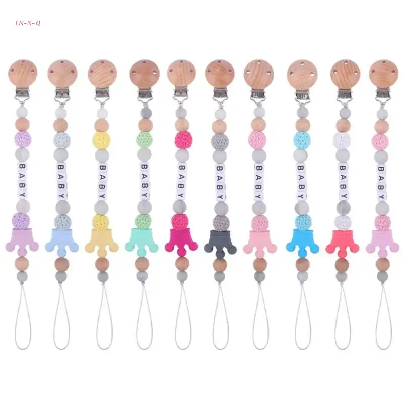 

51BA Baby Pacifier Clip Teething Toy Soothie Holder for Infant 0-6-12Month Chewing