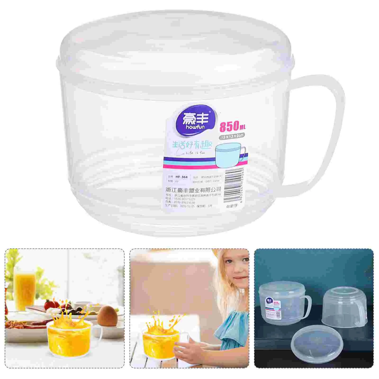 

2pcs Microwave Safe Cup Powder Cups for Cooking Breakfast 850ML