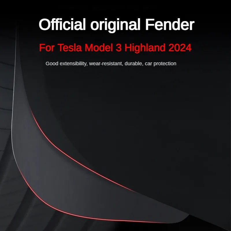 Брызговики для Tesla Model 3 Highland 2024 брызговики передних и задних колес
