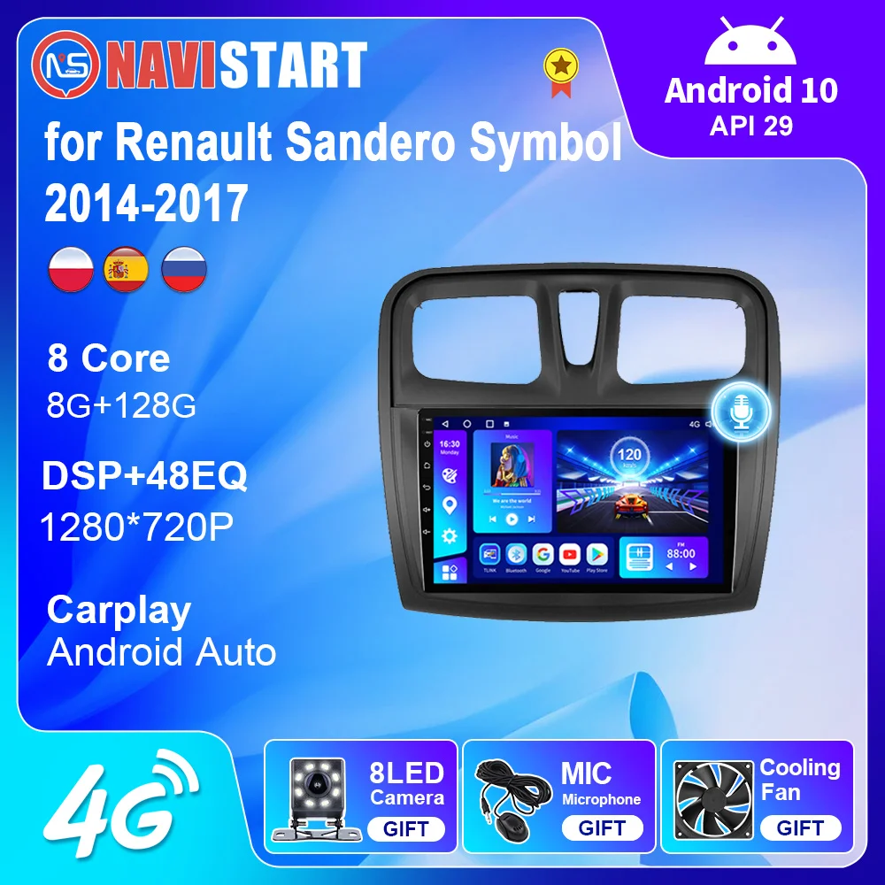 Авторадио для Renault Sandero Symbol Logan Stepeway 2014-2019 Android автомобильное радио мультимедийный