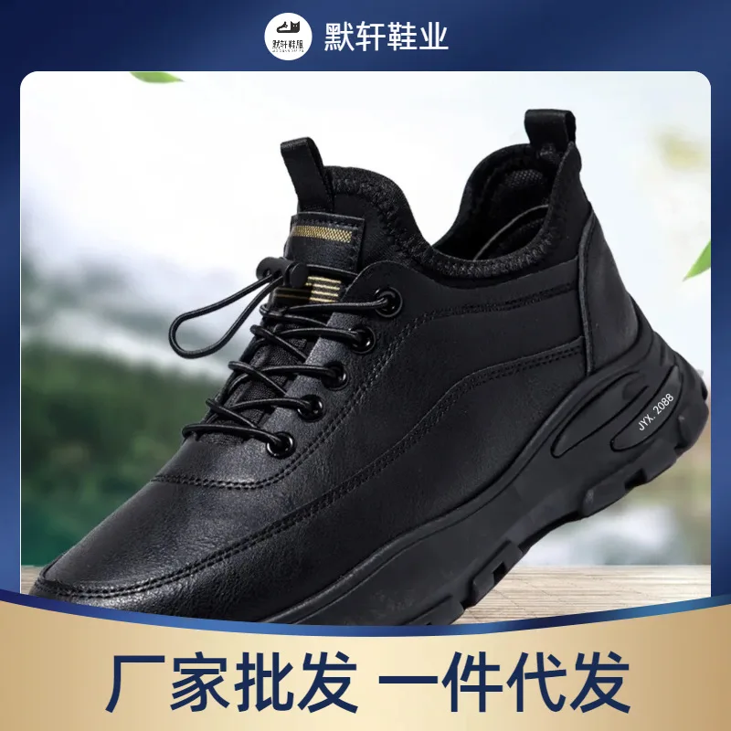 

Мужская спортивная обувь, черные туфли из искусственной кожи, Новинка осени 2023, Повседневная универсальная модная обувь, корейские низкие Туфли