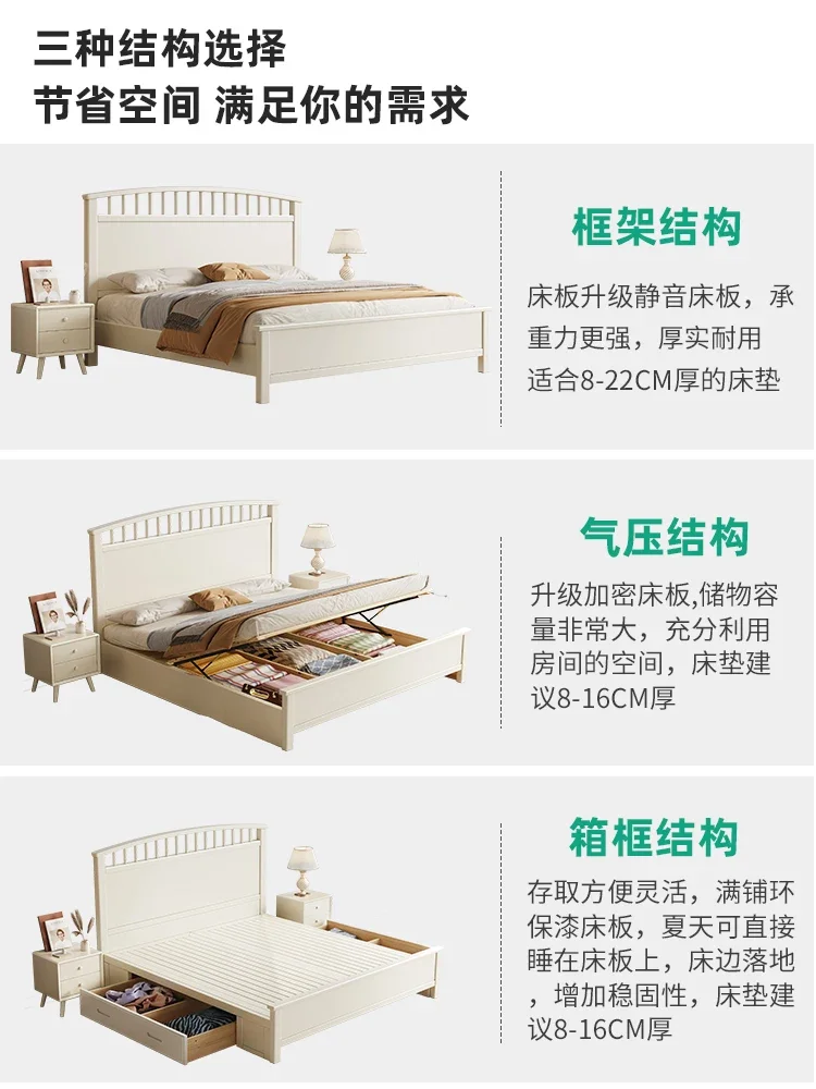 Индивидуальная скандинавская белая кровать из цельного дерева современная