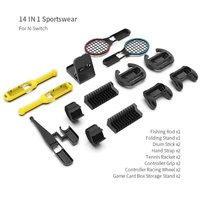 14 in 1 sportwear for switch tennis racket hand strap controller grip racing wheel fishing rod drum stick storage box