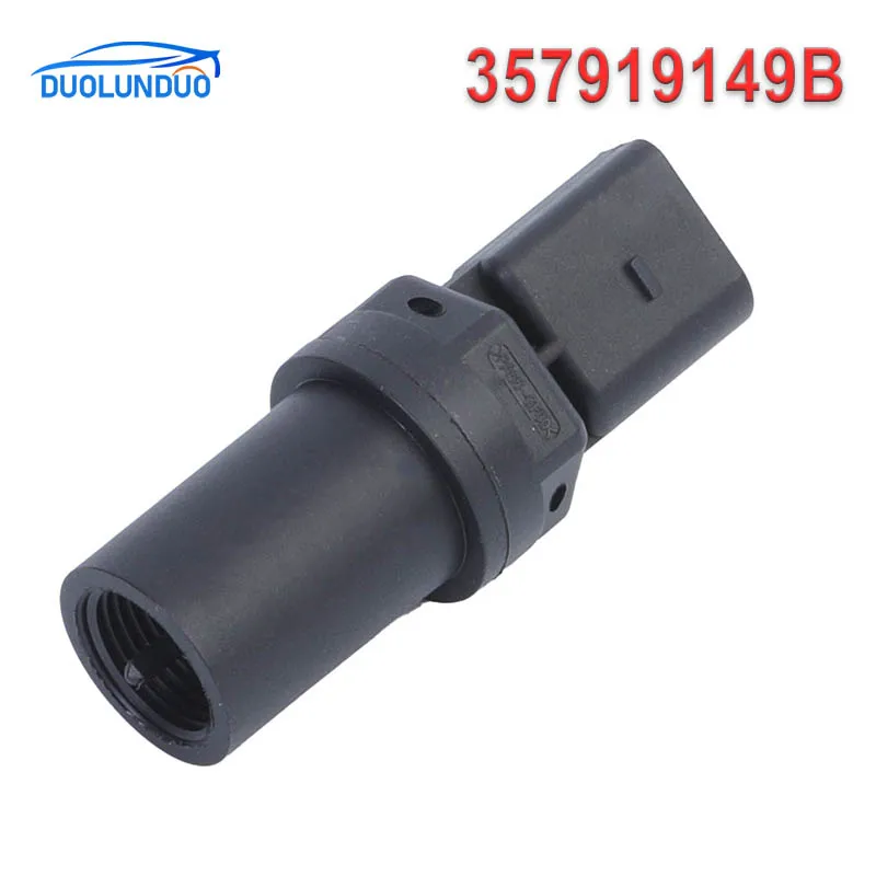 

Новый датчик скорости и пробега 357919149B 5S4855 VB0157 SC354 для Audi A2 A3 Volkswagen сиденье для Polo Skoda Octavia Ford Passat Golf