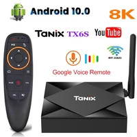 tanix tx6s original tv box 8k android 10 allwinner h616 quad core 4gb ram 64gb rom 2 4g5g h 265 8kyoutube media player tv box