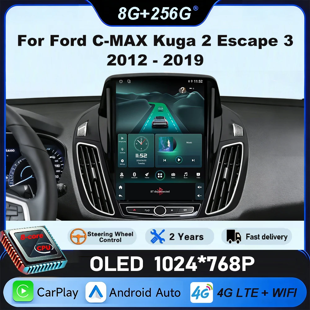 Фото Автомагнитола Android 9.7 дюймов для Ford C-MAX Kuga 2 Escape 3 2012-2019, мультимедийный видеоплеер, навигация GPS, Carplay, 4G, DSP №1