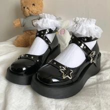 Rimocy – chaussures Lolita à semelle compensée avec boucle en étoile pour femmes, avec Rivet et gros talons, Mary Janes, lanière à la cheville, style gothique, pour étudiantes, 2022
