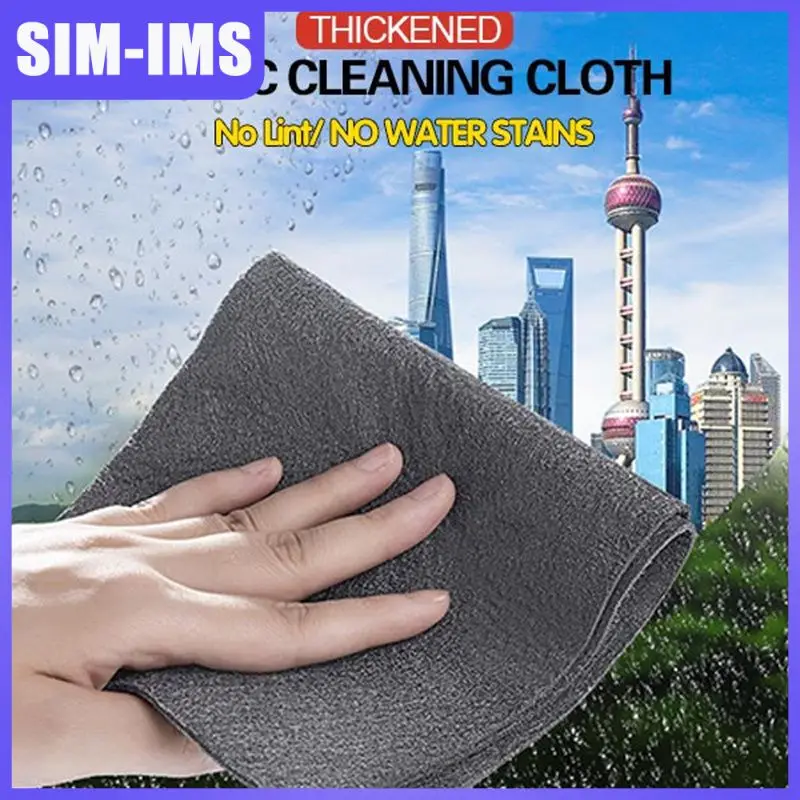 

No Trace Polishing Cleaning Cloth Thickened Cleaning Cloth Microfiber Surface Instant Multifunctional Reusable Clean Towel