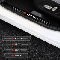 car door stickers car threshold for dongfeng logo auto door entry pedal guards scuff plate carbon fiber sill protector
