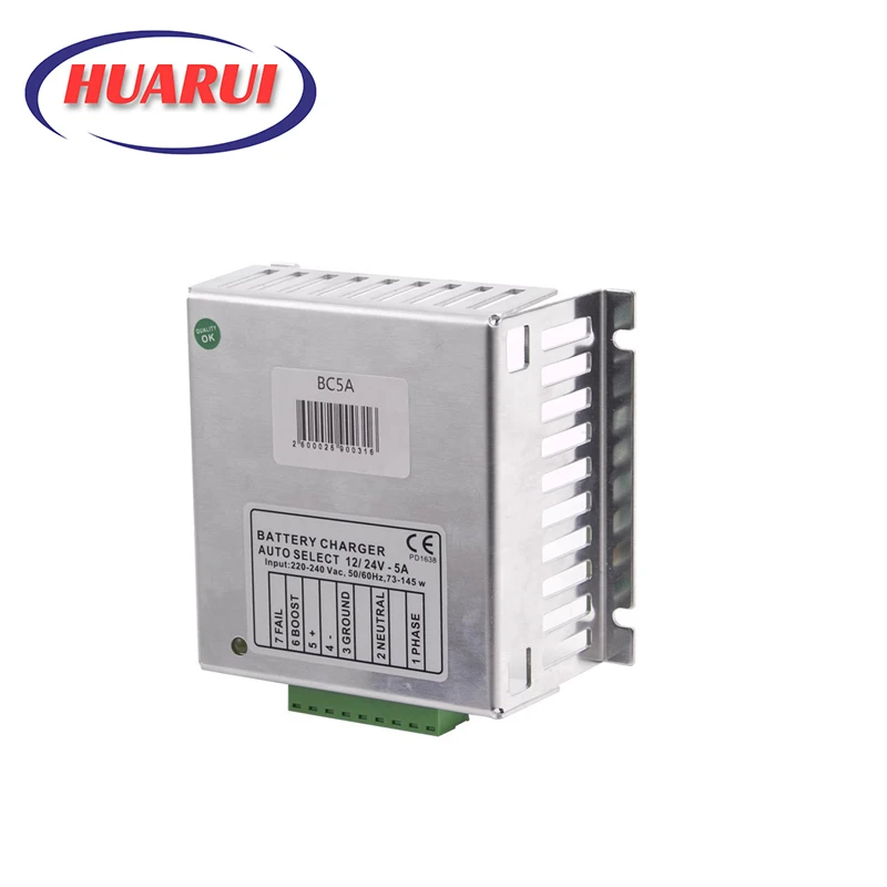 Аксессуары для дизельного генератора BC5A свинцово-кислотный аккумулятор