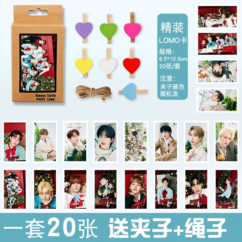 

KPOP StrayKids Holiday Special High Quality Photo Card Clip LOMO Collector Card Printed Card Gift Felix HYUNJIN Fan Collectio