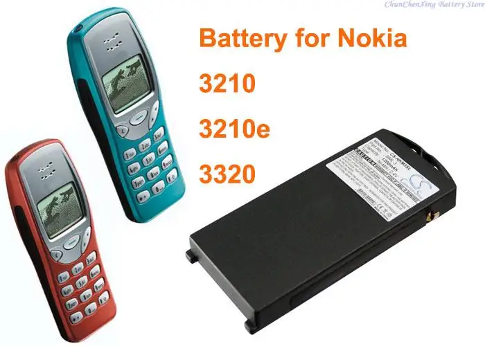 

GreenBattery 1200mAh Battery BML-3 for Nokia 3210, 3210e, 3320
