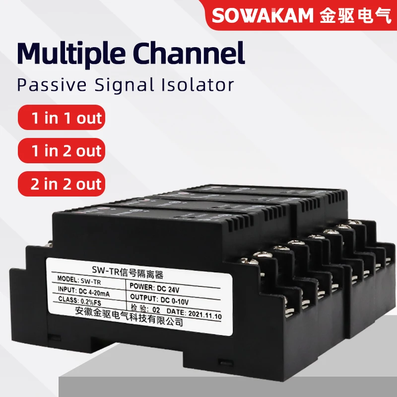 

SW-TR DC Signal Isolator Passive Transmitter Current Voltage Isolation 4-20mA 1 Input 2 Output