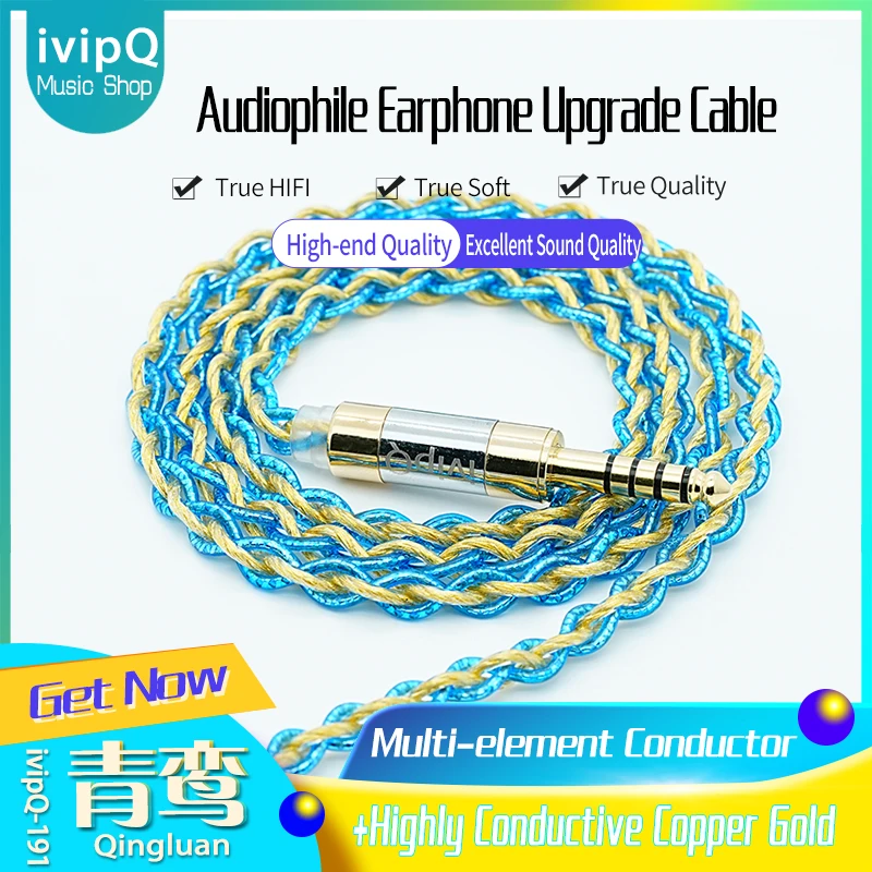 ivipQ-191 Qing Luan HiFi кабель для наушников многоэлементная медь с высокой проводимостью