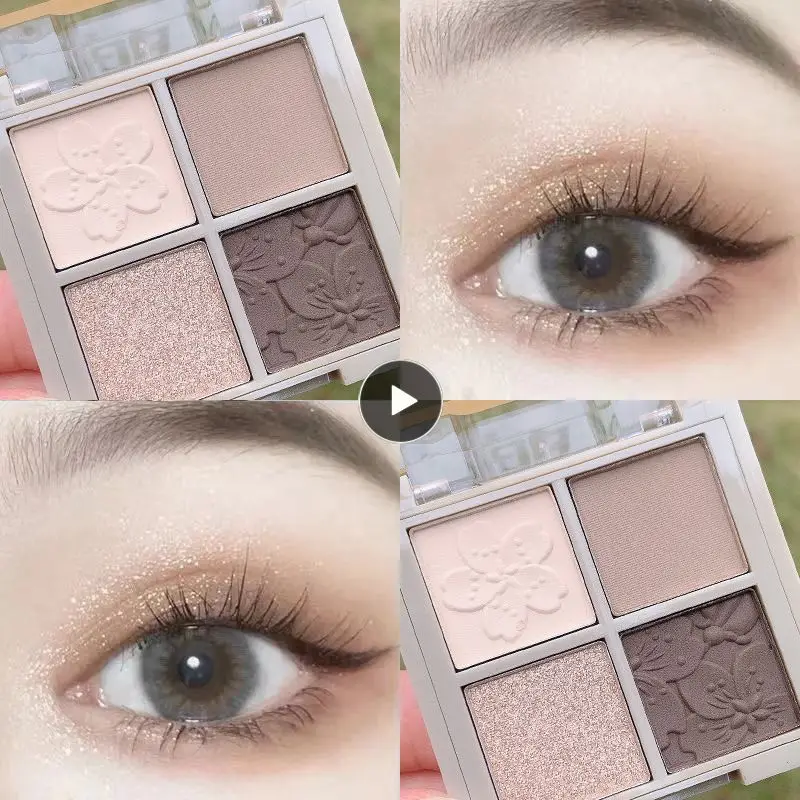 

4 Color Eye Shadow Easy To Color Matte Pearlescent Earthy Eye Shadow Palette Blush Face Makeup Beauty & Health Cosmetica TSLM1