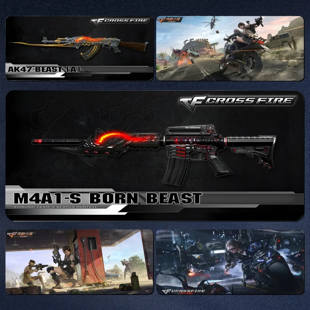 Игровой коврик для мыши MINISO C-CrossFire