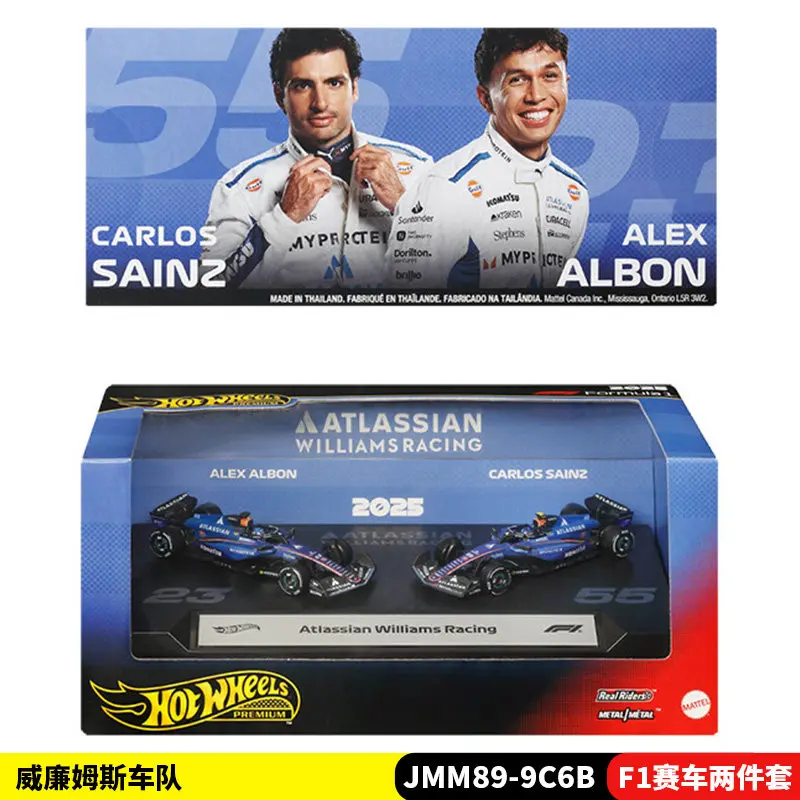 Hot Wheels Premium Gold Label JMM89 F1, набор из двух литых моделей автомобилей, Red Bull Williams Kick Sauber, гоночный автомобиль Формулы-1 из сплава, C (art.: 3920dcedac2a8) - 3920dcedac2a8