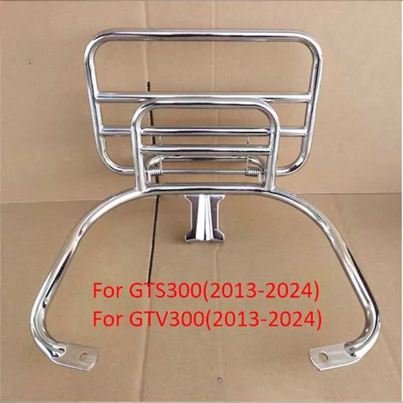 

Складные полки для VESPA GTS 300 GTV 300, спинка, задняя накладка, багажник, аксессуары для мотоциклов