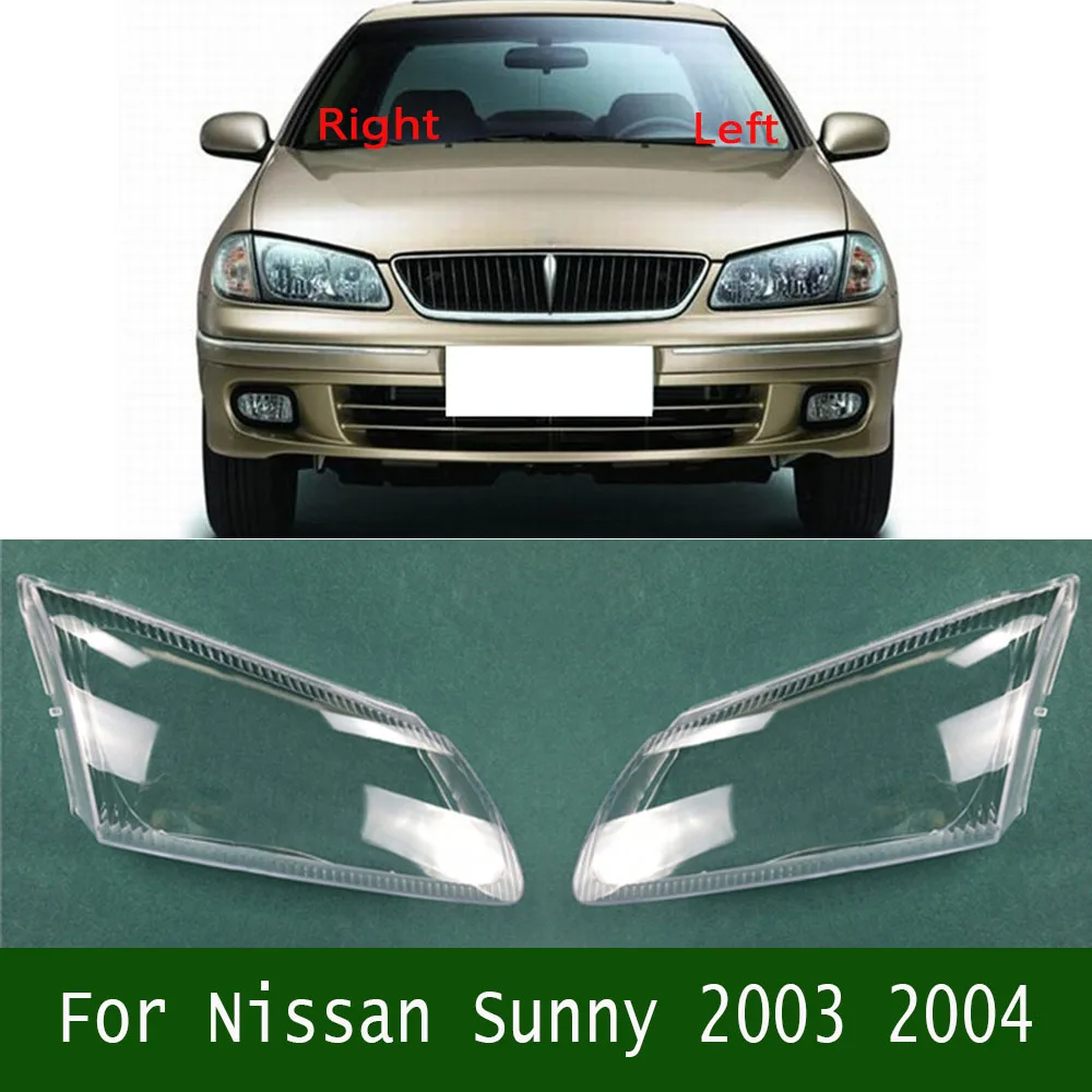 

For Nissan Sunny 2003 2004 Front Headlight Cover Transparent Lampcover PC Lampshade Anti Cracking Lens Shell
